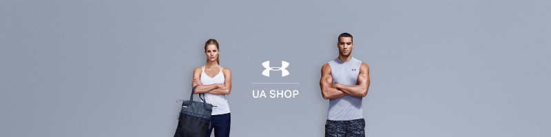 Under Armour UA Shop