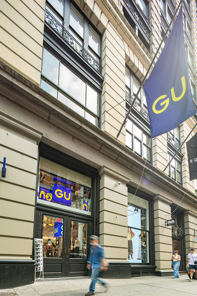 GU Launches US E-Commerce Site, App and Opens First US Flagship visual data 2